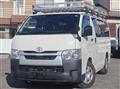2020 Toyota Hiace Van
