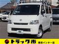 2020 Toyota Liteace Van