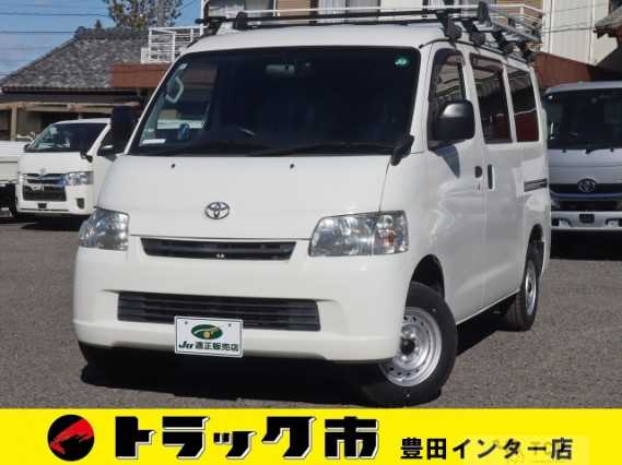 2020 Toyota Liteace Van
