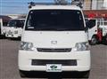 2020 Toyota Liteace Van
