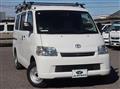 2020 Toyota Liteace Van