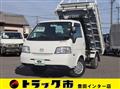 2016 Mazda Bongo Truck