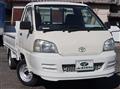 2005 Toyota Townace Truck