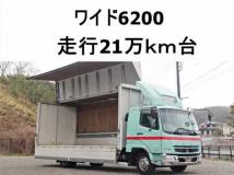 2009 Mitsubishi Fuso Fighter