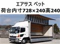 2015 Hino Ranger