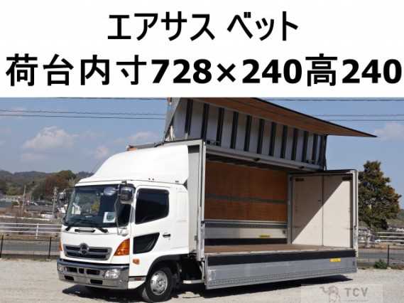 2015 Hino Ranger