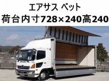 2015 Hino Ranger