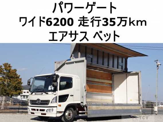 2014 Hino Ranger