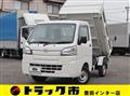 2020 Daihatsu Hijet Truck