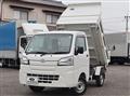 2020 Daihatsu Hijet Truck
