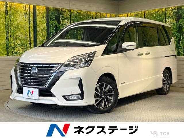 2020 Nissan Serena