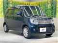 2014 Suzuki MR Wagon