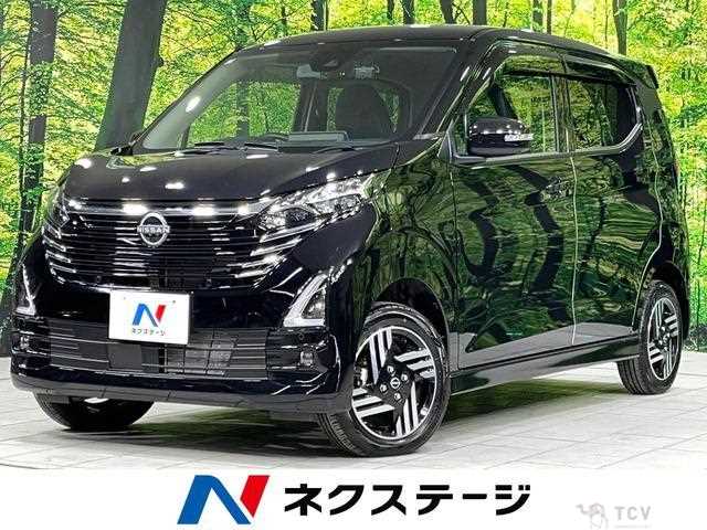 2025 Nissan Nissan Others