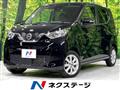 2019 Nissan Nissan Others