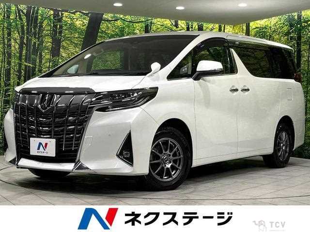 2021 Toyota Alphard G