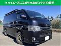 2018 Toyota Hiace Van