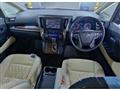2021 Toyota Alphard G