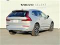 2024 Volvo XC60