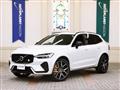2021 Volvo XC60