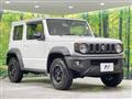 2023 Suzuki Jimny Sierra