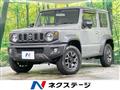 2024 Suzuki Jimny Sierra