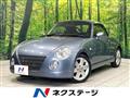 2008 Daihatsu Copen