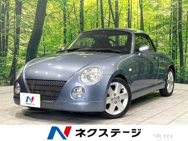 2008 Daihatsu Copen