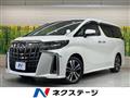 2018 Toyota Alphard G