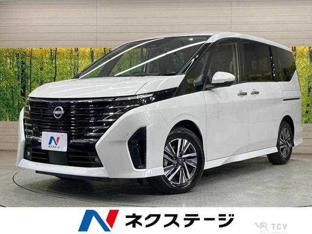 2024 Nissan Serena