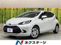 2024 Toyota AQUA