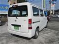 2012 Toyota Townace Van