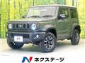 2024 Suzuki Jimny Sierra