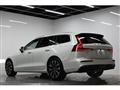 2023 Volvo V60