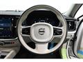 2023 Volvo V60