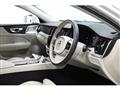 2023 Volvo V60