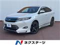 2015 Toyota Harrier