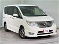 2015 Nissan Serena