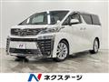2019 Toyota Vellfire
