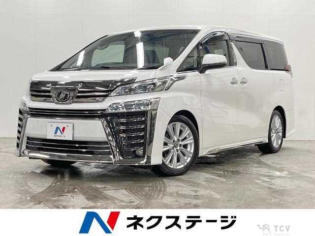 2019 Toyota Vellfire