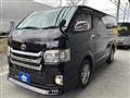 2017 Toyota Hiace Van
