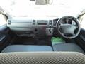 2005 Toyota Hiace Van