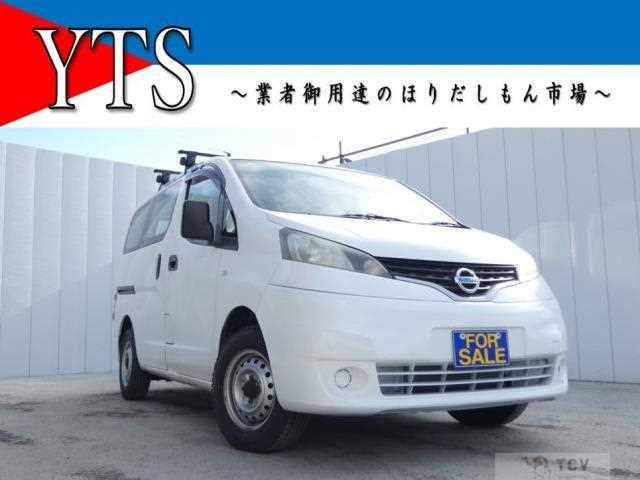 2010 Nissan NV200 VANETTE