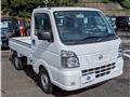 2024 Nissan Clipper Truck