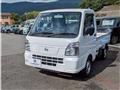 2024 Nissan Clipper Truck