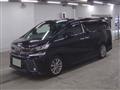 2017 Toyota Vellfire