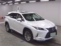 2020 Lexus RX