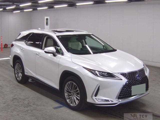 2020 Lexus RX