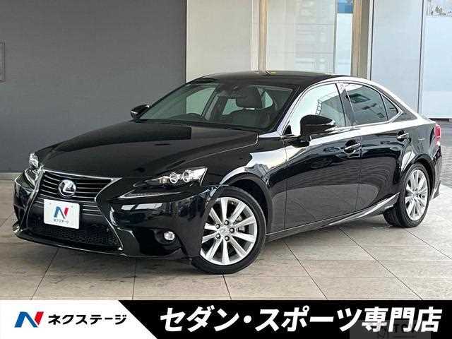 2015 Lexus IS