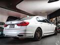 2019 BMW 7 Series