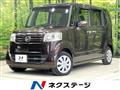 2015 Honda N BOX